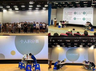 hahabet星辰大海官网入口举办“走近hahabet星辰大海官网入口，感受生...